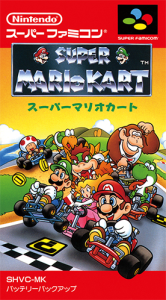 マリオカートSFC